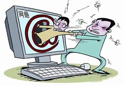 戒网瘾少年学校
